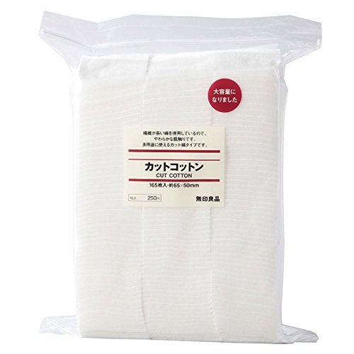 コットンの種類と選び方解説!おすすめの商品15選紹介の画像